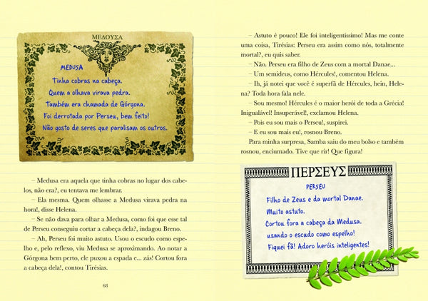 Diário de Pilar na Grécia