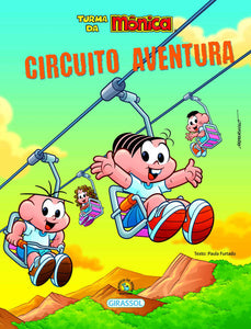 capa livro Turma da Mônica Bem-Me-Quer - Circuito Aventura, autor(a) Mauricio de Sousa